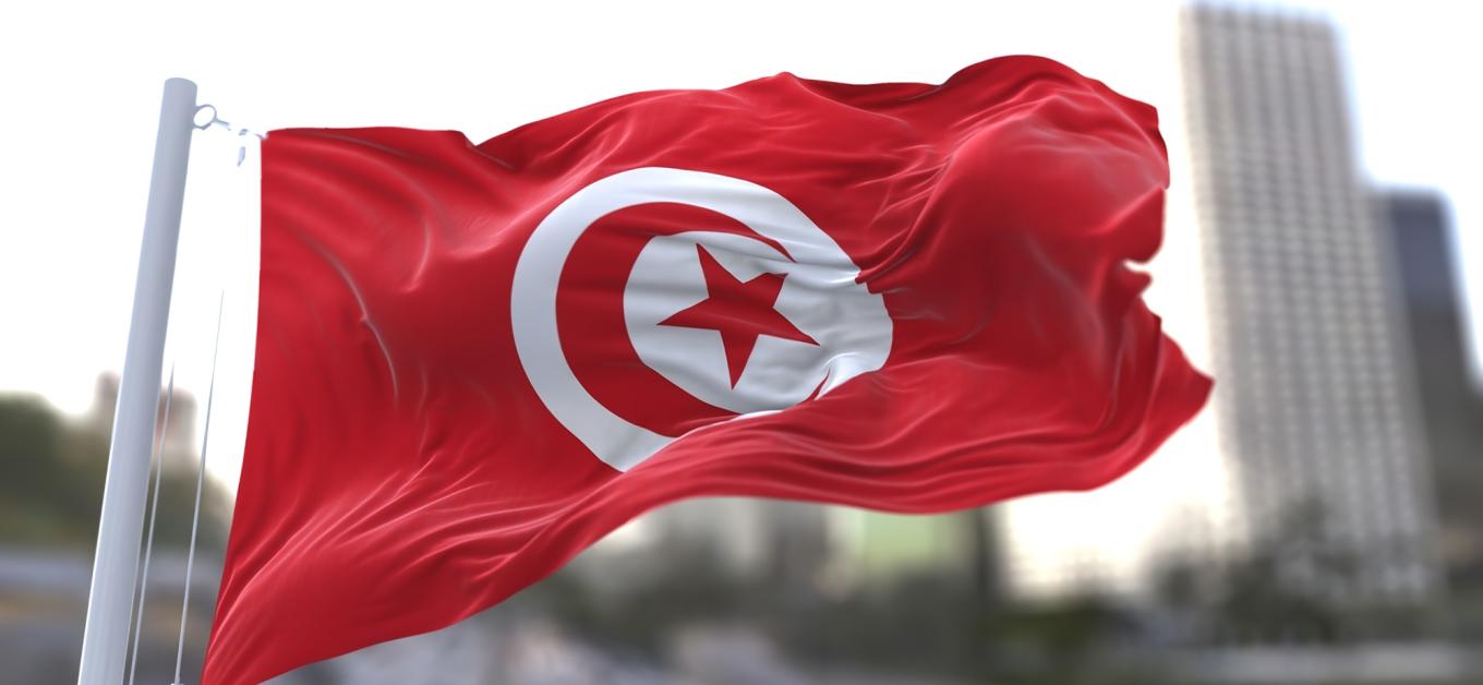 Tunisian Flag